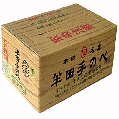 Takeda made Mensho Handa Somen 5kg box