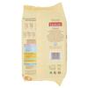 Grissinbon - GRESSINS FAGOLOSI A L HUILE D Olive 250GR view 3