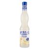 Fabbri Orzata Syrup - 560ml view 1