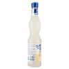 Fabbri Orzata Syrup - 560ml view 2