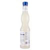 Fabbri Orzata Syrup - 560ml view 3