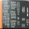 50 Nespresso Coffee Capsules Lungos and Ristretto Mix view 2