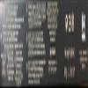 50 Nespresso Coffee Capsules Lungos and Ristretto Mix view 4