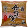 Hikari Shinshu Awase Miso 1 Kg (Pack of 2) view 1