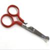 Baby Nose Hair Scissors in Red - 9 cm view 1