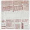 Balconi Trancetto Strawberry Cake Bars 28 g (Pack of 15, 10 Pieces Each) view 2