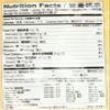 Gold Kili Instant 3 in 1 Cereal, 20-Count Net. 600g/21.2 oz view 4