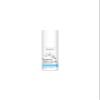 Brume Deo & Soin 24-Hour Deodorising Mist for Body & Intimate Dry, Sensitive, Shaved Skin 35ml view 1