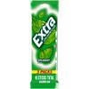 EXTRA Spearmint Sugar Free Gum Back To School Chewing Gum, 3 Pack Bulk Gum (45 Sticks Total) view 1