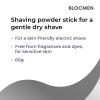 Blocmen Derma Pre-Shave Puderstift view 2
