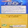 Batchelors Cup a Soup Chicken and Leek 4 Sachets 86 g (Pack of 9) view 4