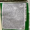CHA TRA MUE Green Tea Mix, 200 g view 3