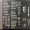 Nespresso Mixed Set - 50 Capsules - 10x Volluto, 10x Capriccio, 10x Livanto, 10x Roma, 10x Arpeggio view 3