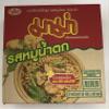 Mama Moo Nam Tok Noodles - 30 Packets view 4