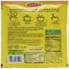 Osem Chicken Flavour Noodle Soup, 53 g view 2