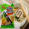 Acecook Oh! Ricey Instant Chicken Rice Noodles 24 Packs of 70 g view 4