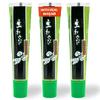 Wasabi-O Real Wasabi Paste - Authentic Japanese Wasabi Paste for Sushi & Dishes - Spicy, Fresh & Bold Flavour - Perfect for Sushi Rice, Japanese Snacks - All-Natural Ingredients, 3 x 43g view 1