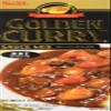 S&B Golden Curry Sauce Mix, Hot, 8.4-Ounce by S&B view 1