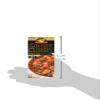 S&B Golden Curry Sauce Mix, Hot, 8.4-Ounce by S&B view 4