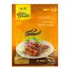 Asian Home Gourmet - Marinade for Indonesian Satay view 1