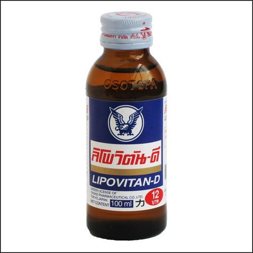 Lipovitan-D - 50 x 100ml Bottles