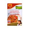 Claypot Chicken Rendang Mix - 120g view 1