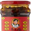 Laoganma Fermented Soybeans in Chilli Oil Spicy Dipping Sauce 280g view 2