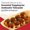 Otafuku Takoyaki Sauce Kokusai (300g) 255ml view 3