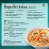 Asian Home Gourmet Spice Paste foe SINGAPORE LASKA coconut curry noodles 60g view 4