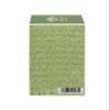 Ahmad Tea - Green Tea Bag Ahmad Tea - Jasmine - Green Tea - Boitex 20 Bags view 3