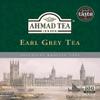 Ahmad Tea Earl Grey Tea | Black Tea - 100 Teabags view 1