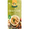 Asian Home Gourmet Vietnamese Chicken Curry Spice Paste, 50 g view 1