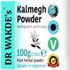 DR WAKDE'S Kalmegh Powder (Andrographis panniculata) - 100g (3.5oz) | Pure, Raw & Dried Powder | Ayurvedic Herb | Vegan | Nothing Added, Nothing Removed | Same Day Dispatch view 3