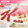 Kellogg's Special K Red Berries Cereal 320 g (Pack of 3) view 1