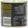 Amoy Reduced Fat Cocconut Milk 400 ml (Pack of 6) view 2