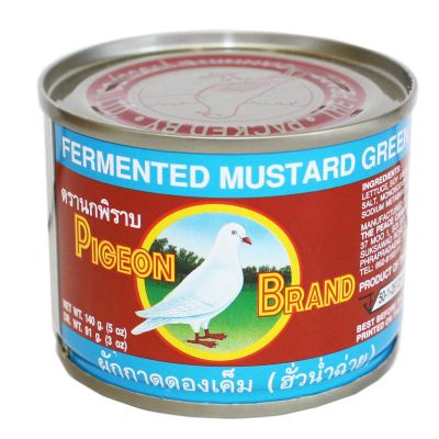 Pigeon Fermented Mustard Green