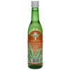 Samra Orange Blossom Water (245ml) view 1