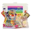 Born in The Sixties Retro Sweets Gift Box view 1
