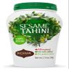 Achva Sesame Tahini Paste - Roasted & Pure Stone Ground Ethiopian Sesame Seeds - Rich Creamy Taste for Hummus & Tahini Sauce - Kosher, Vegan, Gluten Free, Peanut Free & Non-GMO 500g view 1