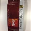 Premium Pu Erh Tea Loose Pack 100g view 1