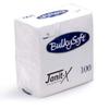 125 x White Napkins (2 ply) (4 Fold) 40cm (free P&P on all products) view 1