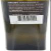 Belazu Catalonian Arbequina Extra Virgin Olive Oil Bottle 500 ml (Pack of 2) view 3