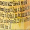 Hainanese Chicken Rice Sauce (200Ml) By Pantai view 3