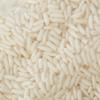 Royal Umbrella Thai Glutinous Rice 1 kg view 3