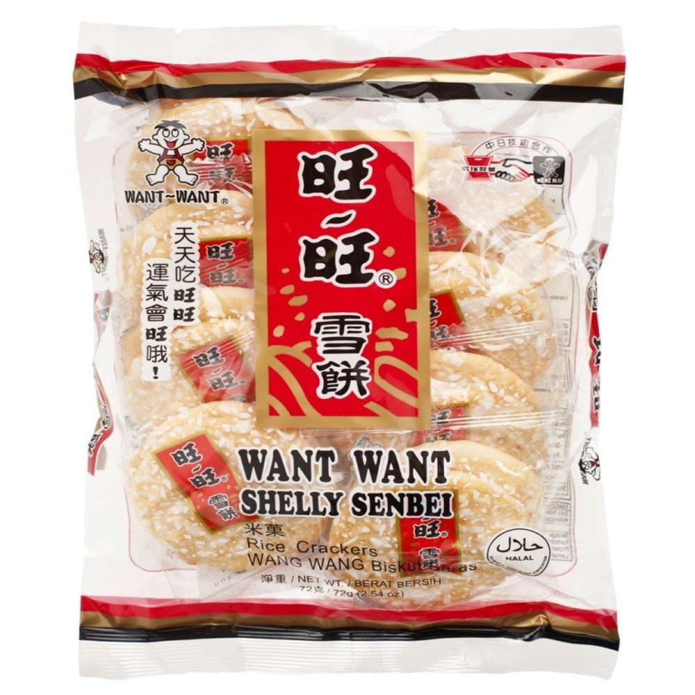 Want Want Shelly Senbei (Rice Crackers) 72g