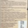 Garden of Life - RAW Meal Organic Shake & Meal Replacement Chocolate Cacao - 34.8 oz. view 4