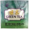 Sea Dyke Green Tea 100 bags (200g) view 1