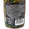 French Extra Fine Gherkins Maille-Cornichons Extra Fins - 220 gr view 4