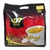 TRUNG NGUYEN - G7 3in1- Vietnamese Instant Coffee, 50 sachets x 16gr view 1