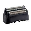Braun 32B Replacement Foil Multi Silver BLS Cassette view 2